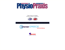 Tablet Screenshot of physiopraxis.gr